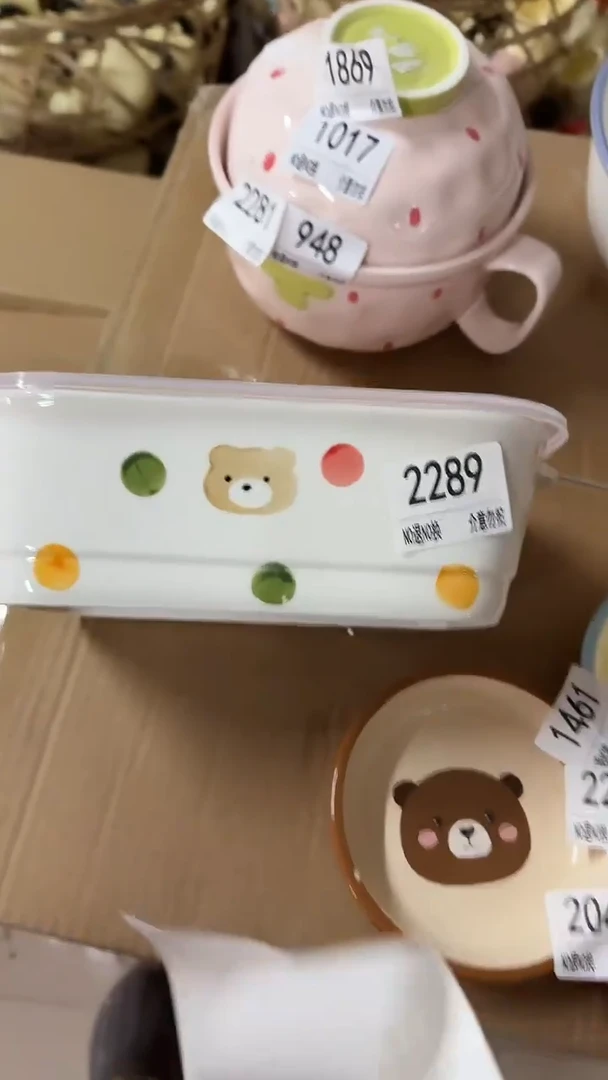 陶瓷手柄款微瑕四单包邮2289