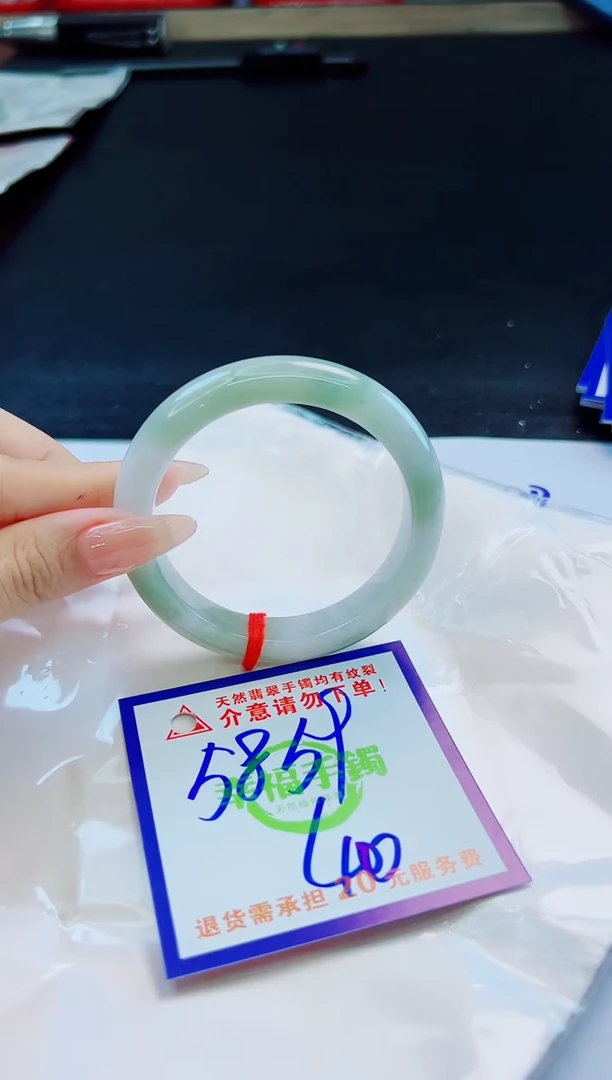 未镶嵌手镯翡翠天然缅甸翡翠A货！A货！A货！A货！A货！