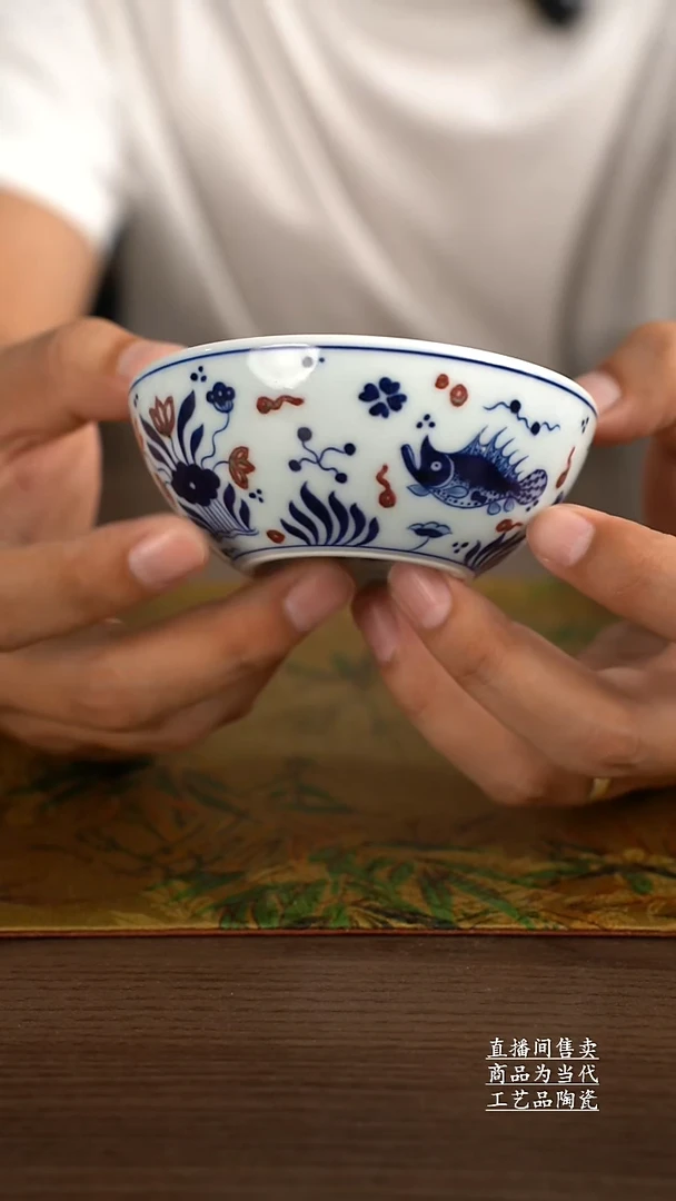 杯子景德镇手工陶瓷茶具