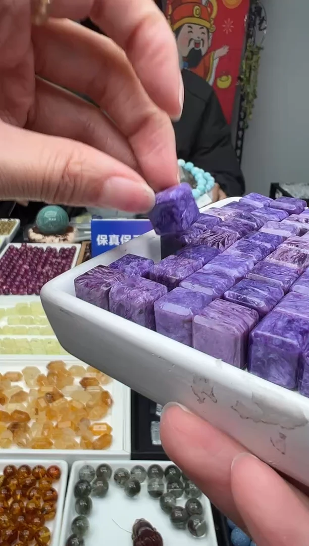 【闪购商品】查罗石（紫龙晶）颈饰未镶嵌13a多样性发其一/1.20/1个