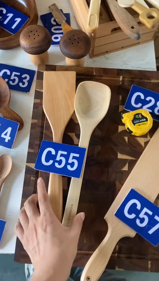 木闪购2025/6/26 C55