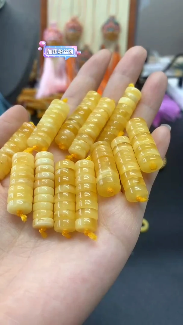 未镶嵌琥珀珠宝奇石2599多样性发其一默认有瑕