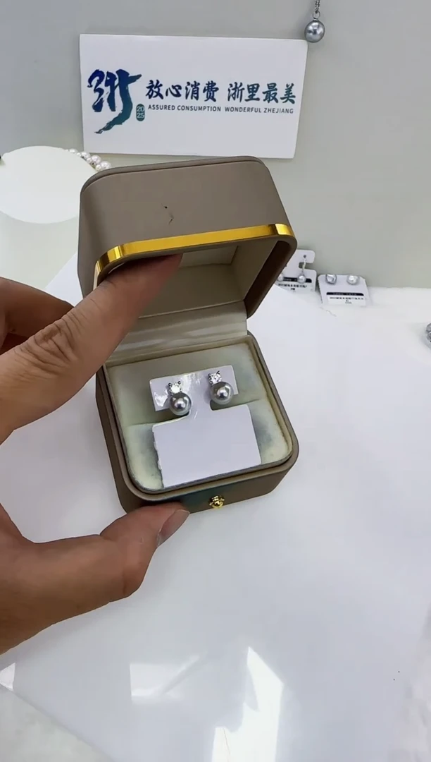 银S925镶嵌海水珍珠DA珍珠耳钉7-8 y016