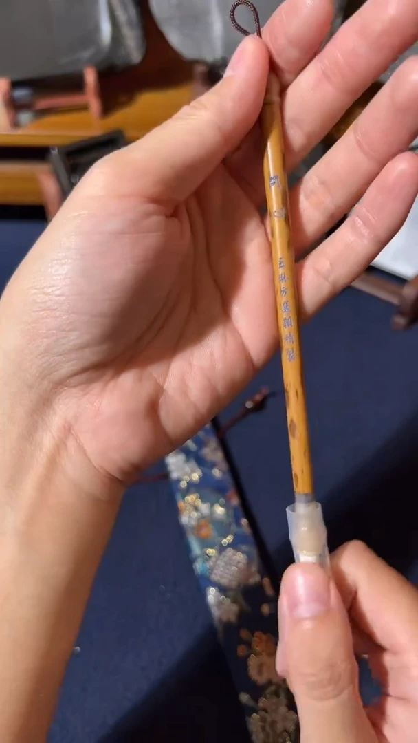 书法20号 问心羊毫出2.8口径0.6