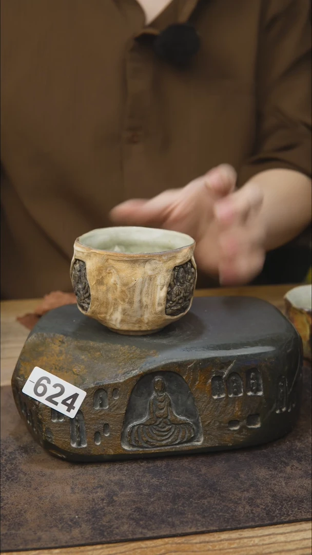 王林老师手工茶具624