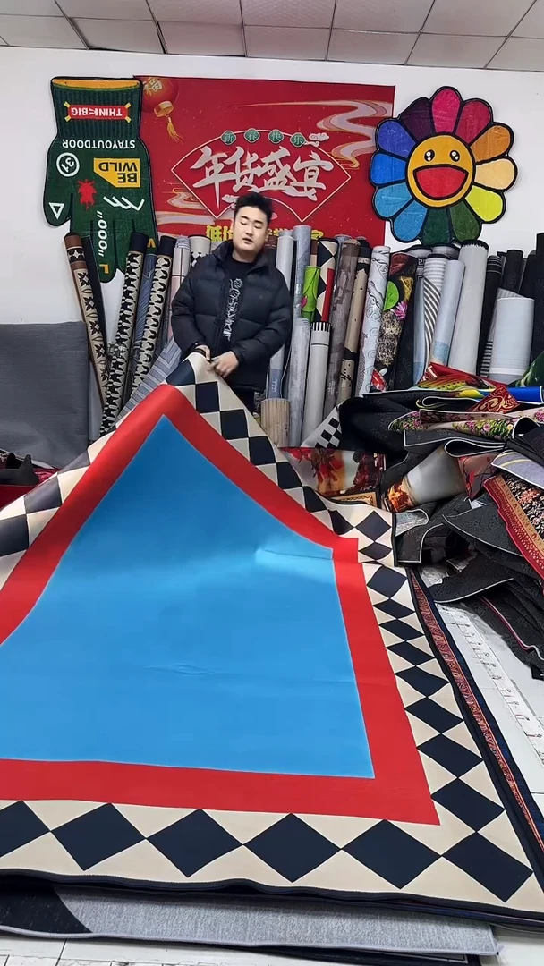 棉麻绒007     200*300（微瑕晕染