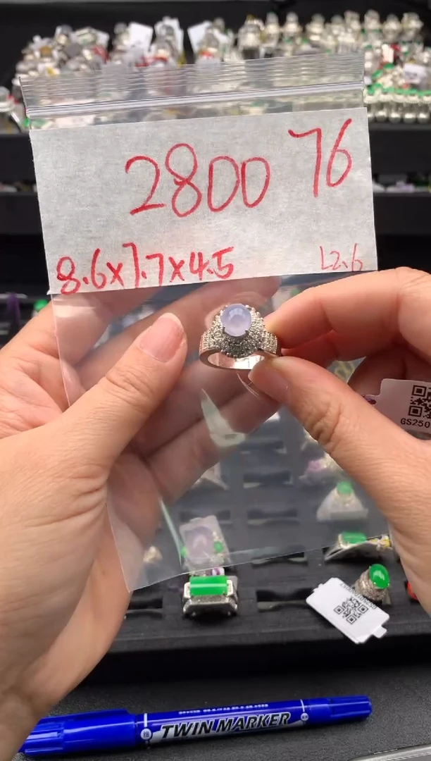 【闪购商品】定制翡翠未镶嵌毛货需精细抛光拍一发一