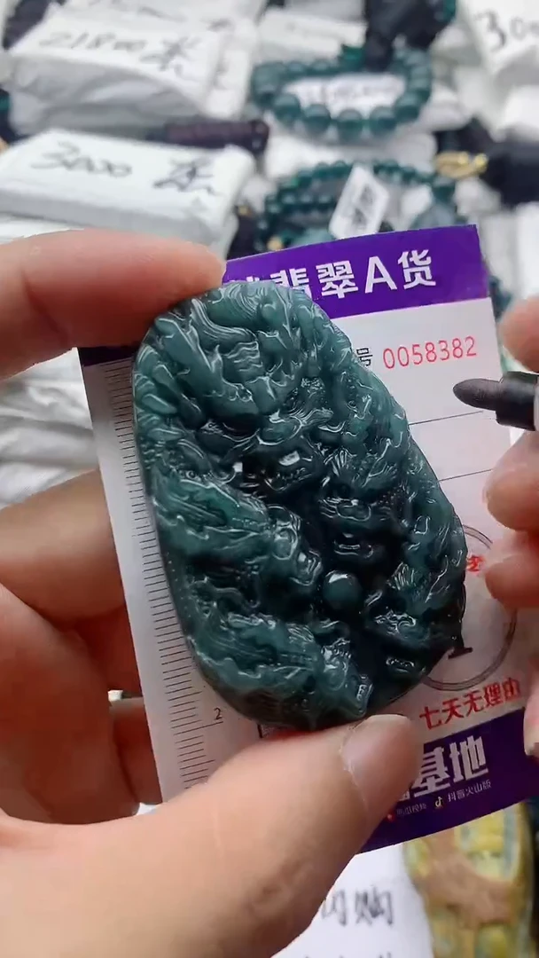 翡翠未镶嵌颈饰555555555555