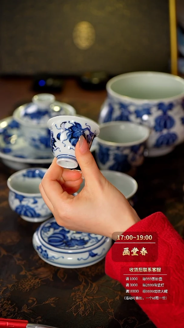 【闪购商品】@@moshe47