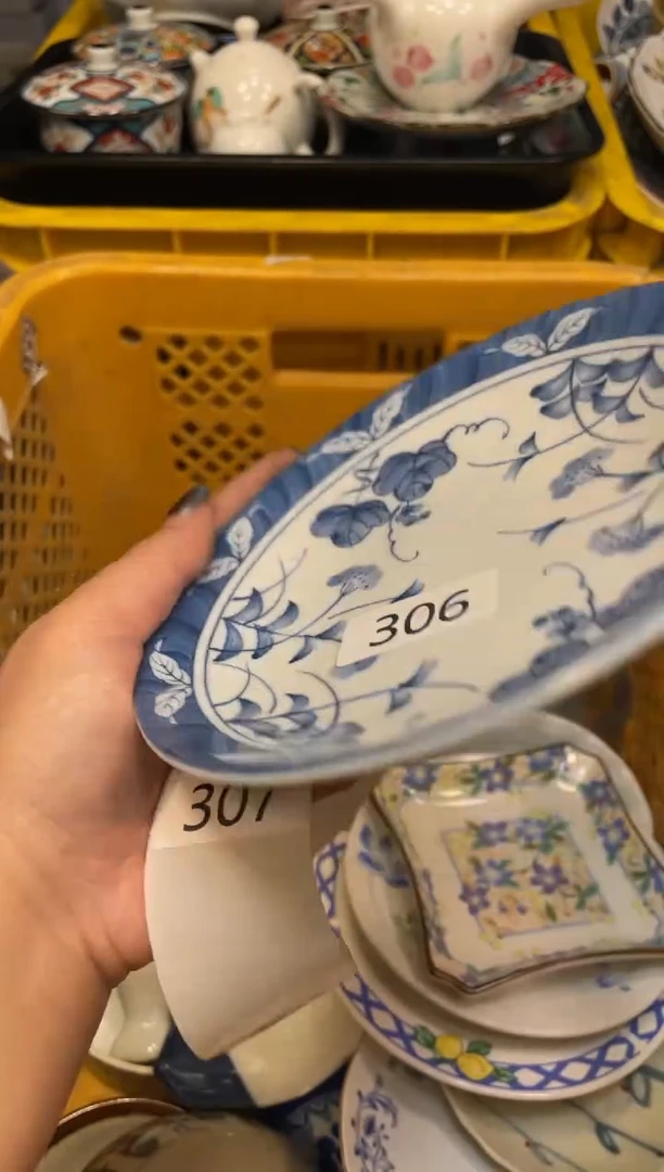 瓷器瓷器瓷器瓷器1