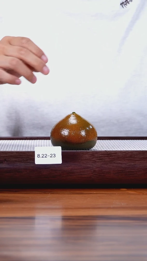 茶壶紫砂零*捌8.22-23  橘子