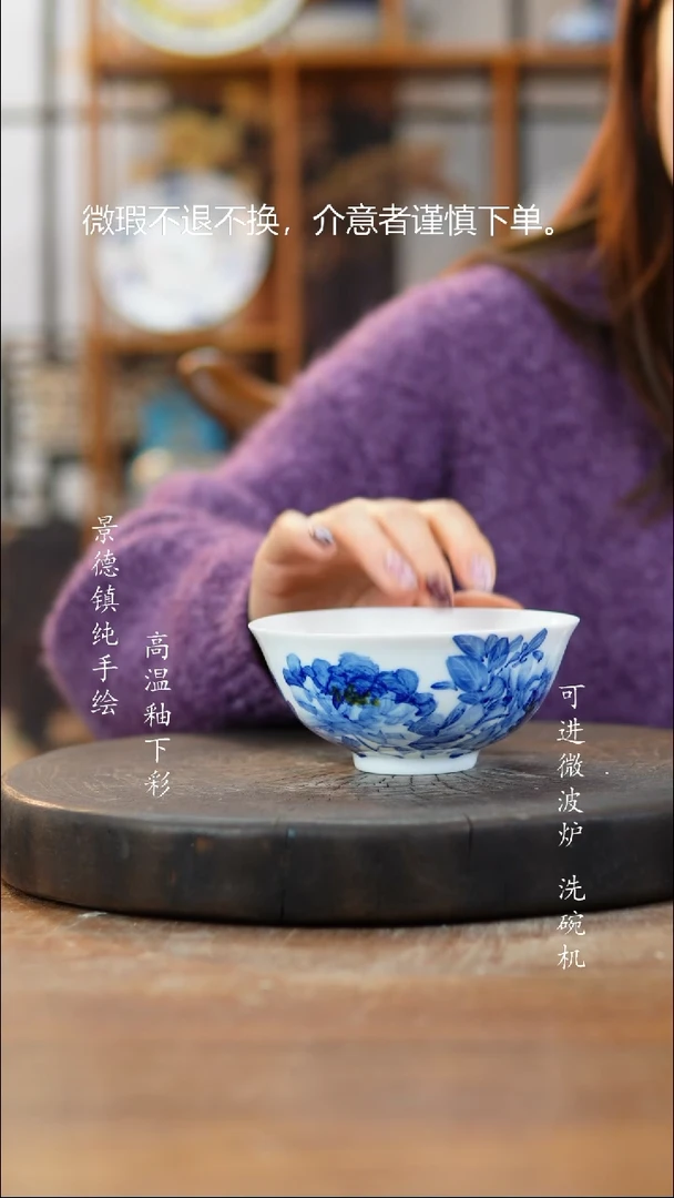 其他陶133老陶泥瓷器一只