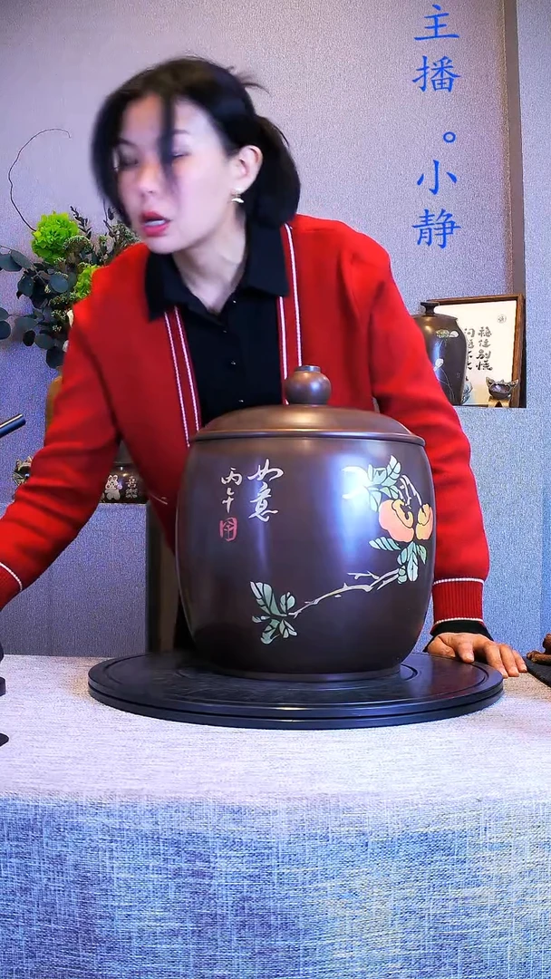 全手工紫陶茶罐精磨357饼7片103