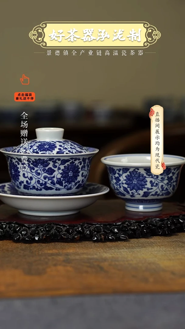 其他2件套，，，，，，，，，，，，