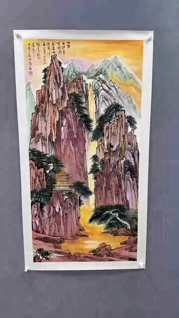 国画阿*张敬绘画8pc山水