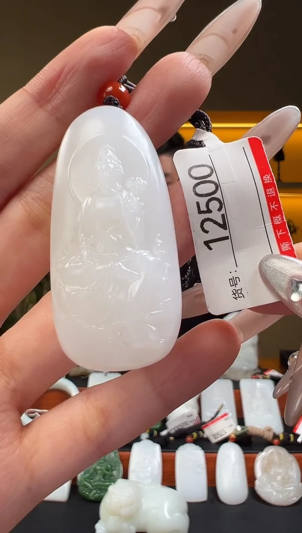 颈饰未镶嵌和田玉1