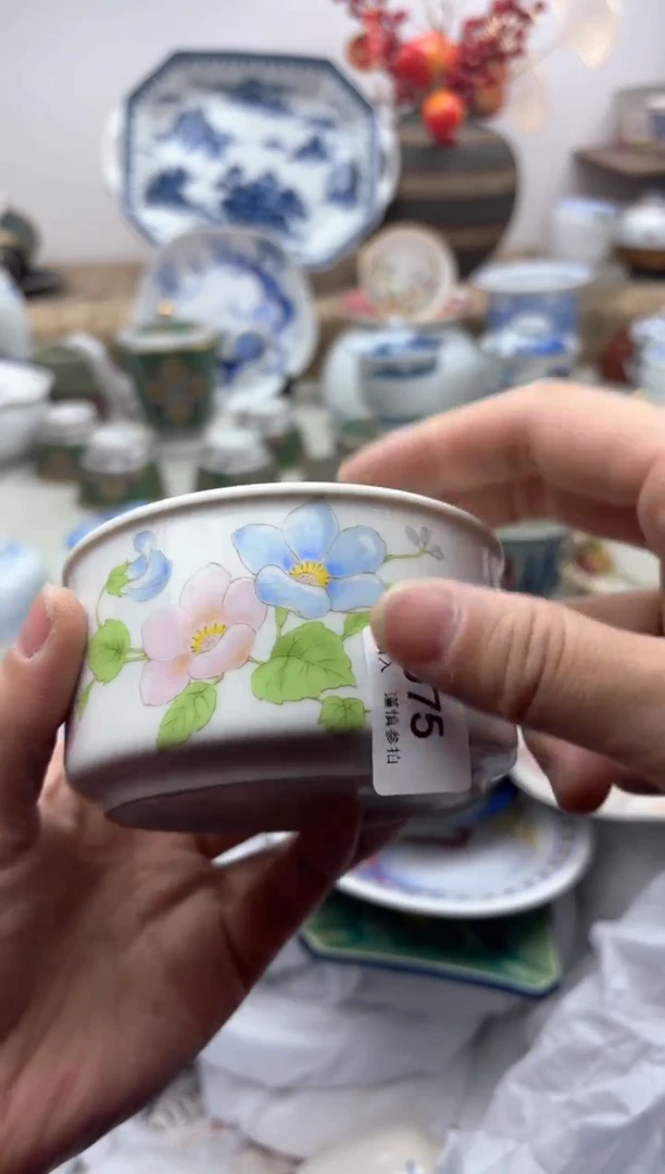 【闪购商品】碟075A...........