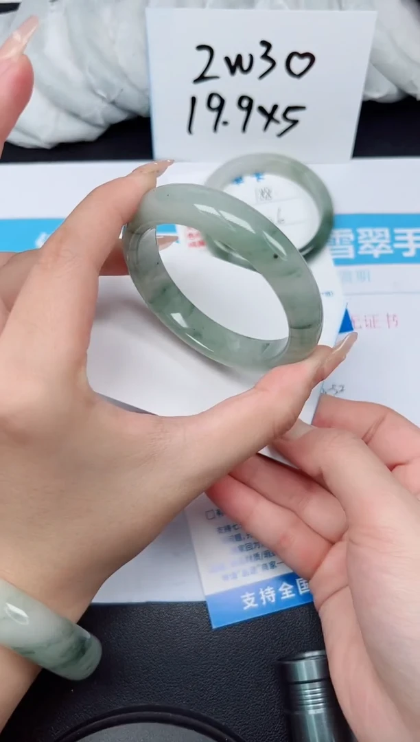 【闪购商品】石英质玉手镯未镶嵌G189-54.8