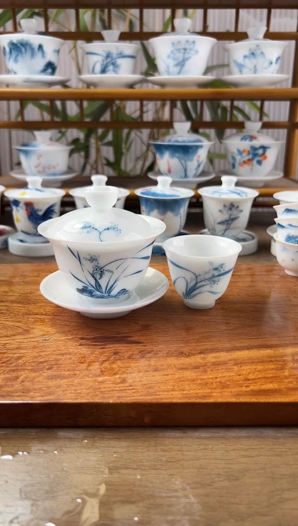 聽**茶微瑕高冰兰花150ml三才盖碗+闻香杯2个