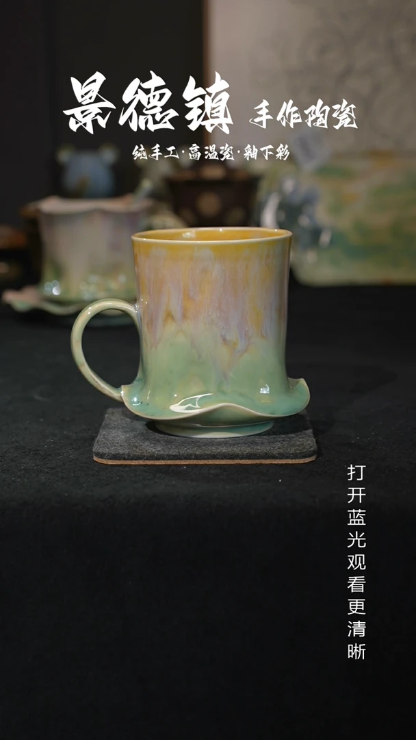 原创景德镇手工高温陶瓷780