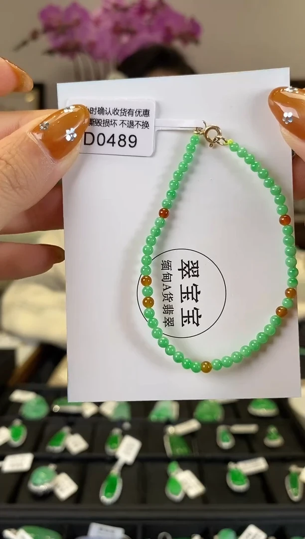 【闪购商品】翡翠手串未镶嵌D0489 小米珠 含运营费