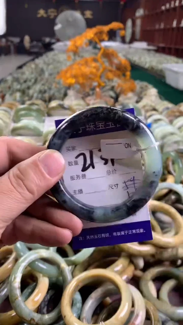 未镶嵌蛇纹石玉手镯2131