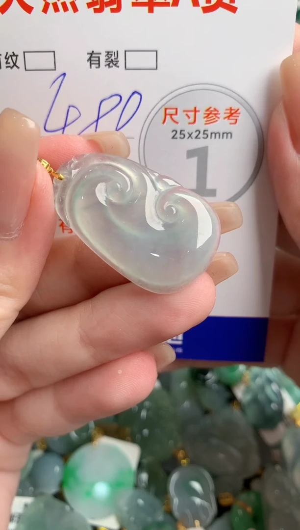 翡翠18K金镶嵌颈饰0951989430