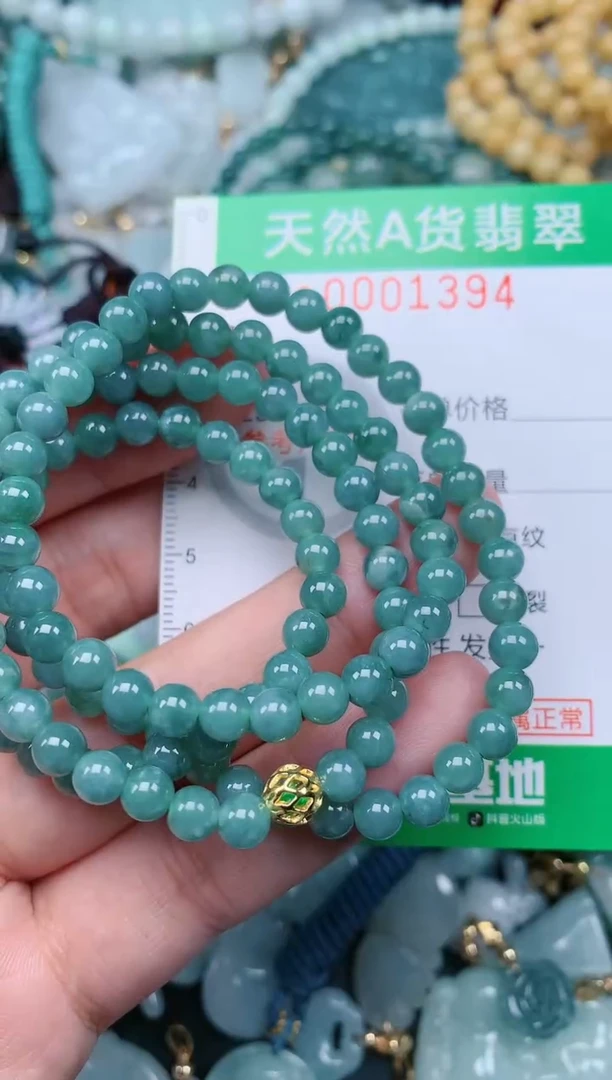 翡翠未镶嵌颈饰.0001394