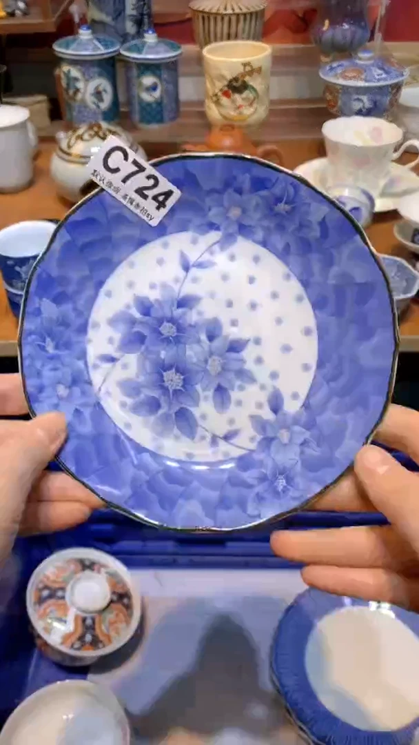 【闪购商品】思羽甄选壹号商品CC724