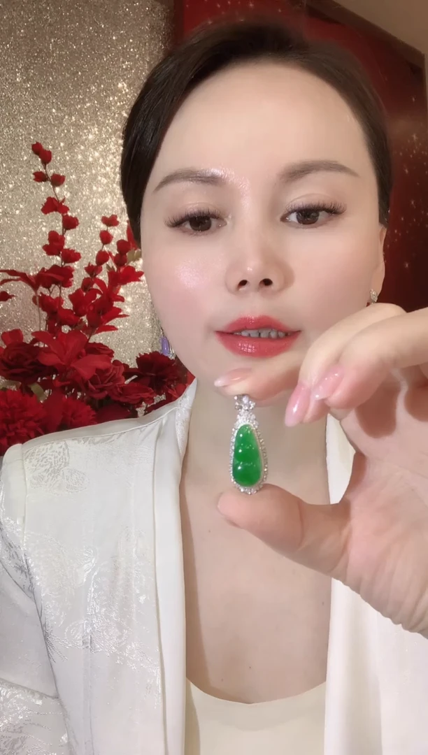 吊坠(不含链)18K金镶嵌翡翠A92