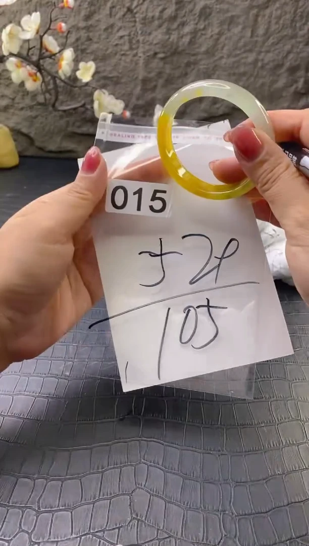 无非金属（按圈口价格加购）手镯