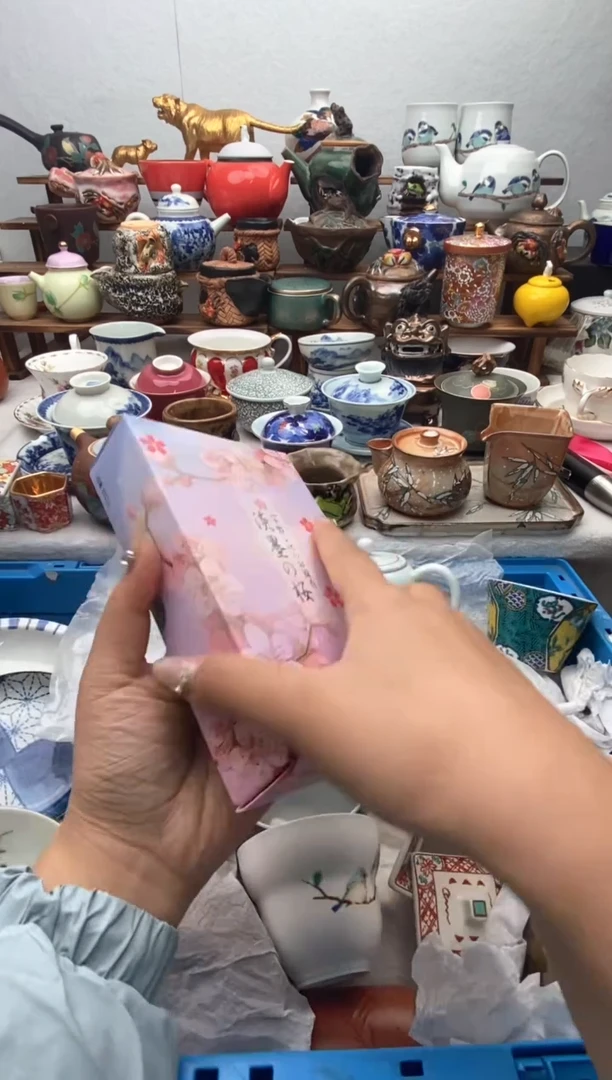 【闪购商品】瓷片全场满20包邮一对一闪购