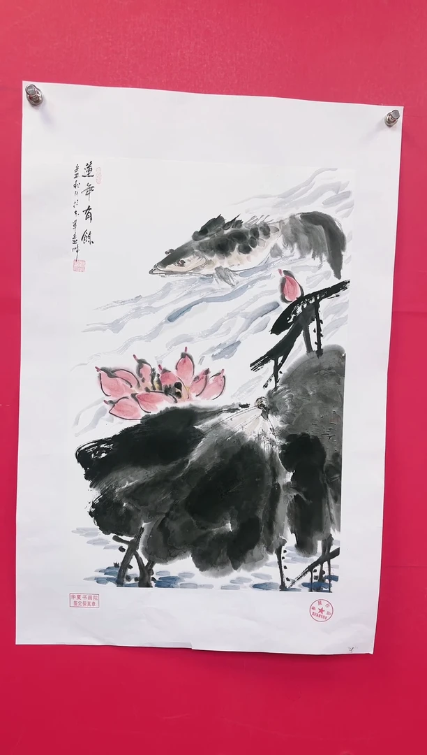 【闪购商品】国画46-莫远峰-绘画作品