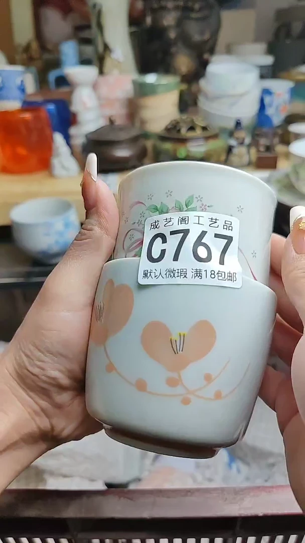 【闪购商品】瓷片767瓷片瓷片瓷片瓷片