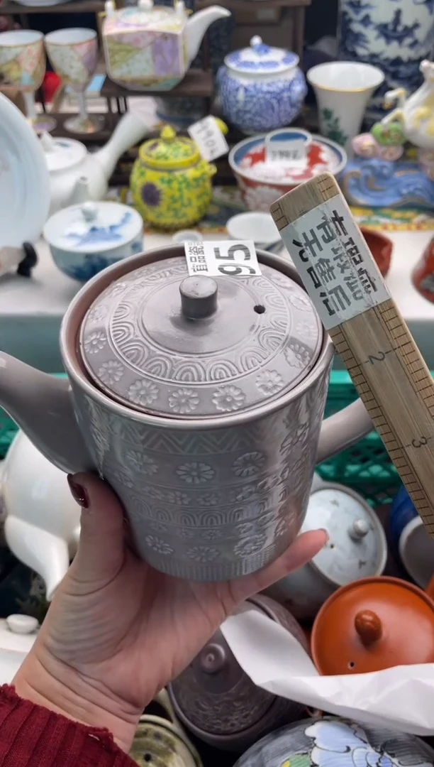 【闪购商品】瓷片宜品陶瓷感谢支持