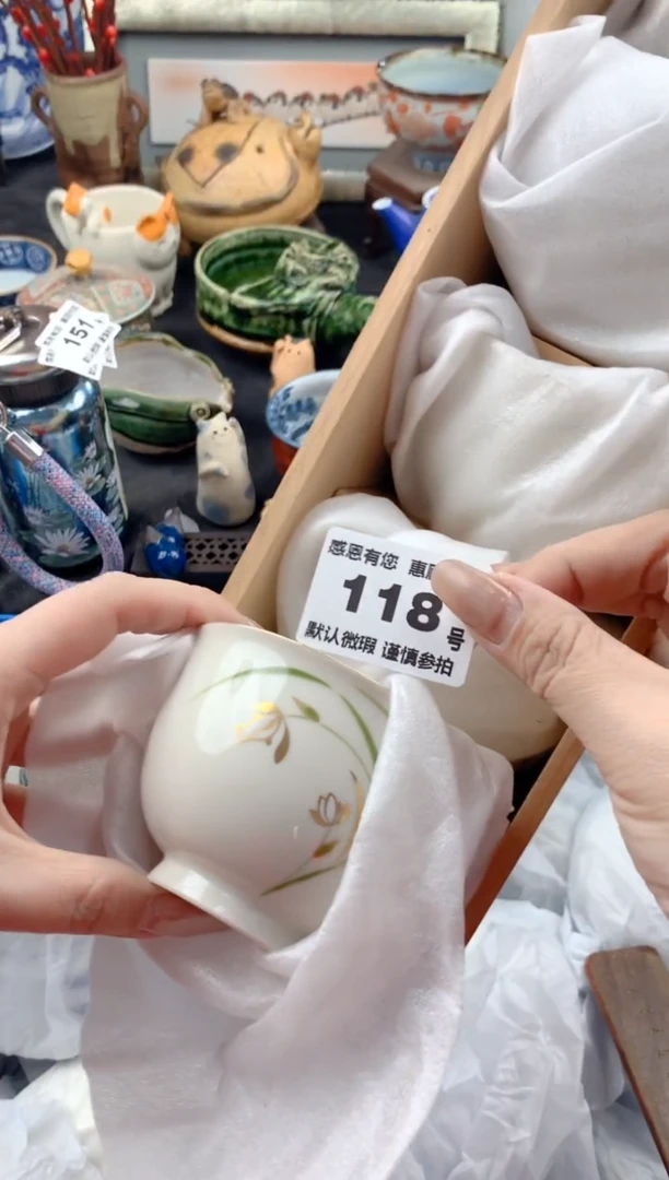 【闪购商品】瓷片118号九姑娘工艺品瓷器