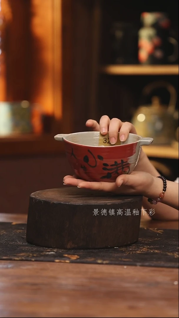 陶瓷景德镇高温釉下手绘陶瓷@L324@