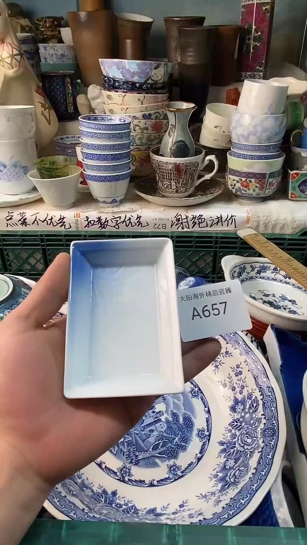 瓷片紫**烟感谢您一直以来的支持