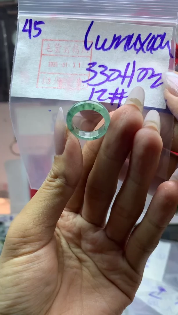 【闪购商品】定制翡翠未镶嵌戒圈12*340元毛货需精抛光