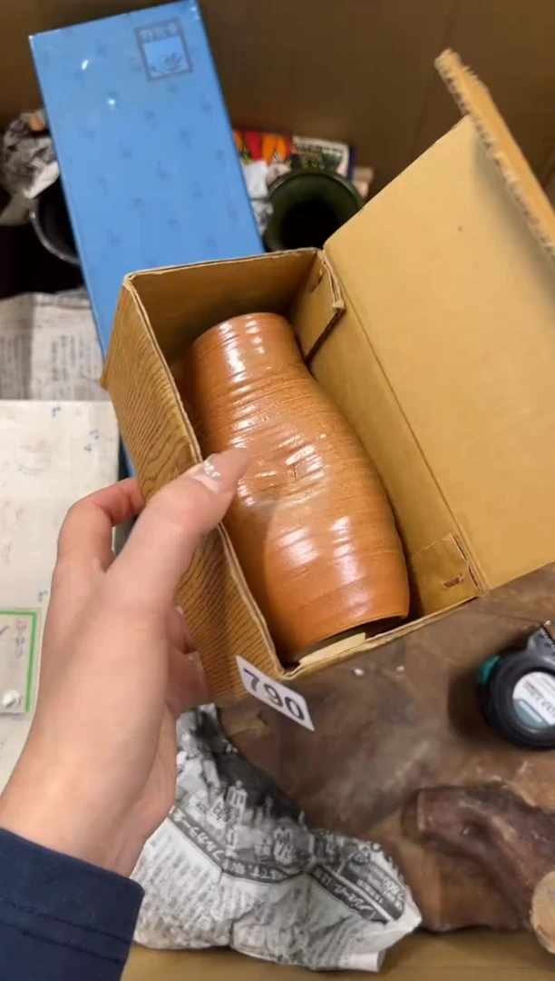 【闪购商品】瓷片790中古商品谨慎参拍