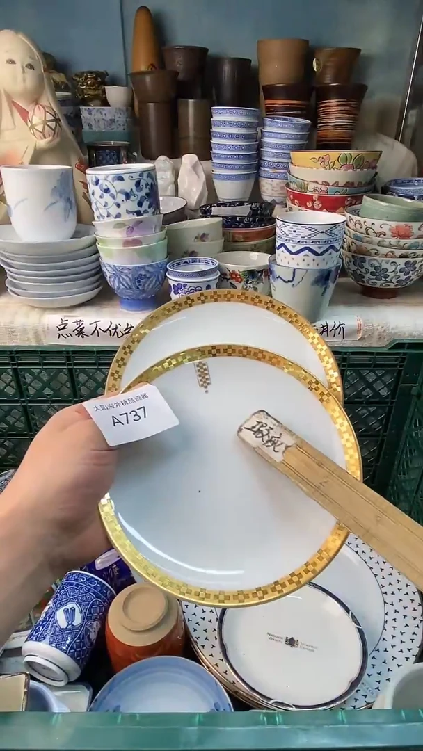 瓷片荔****茶感谢您一直以来的支持