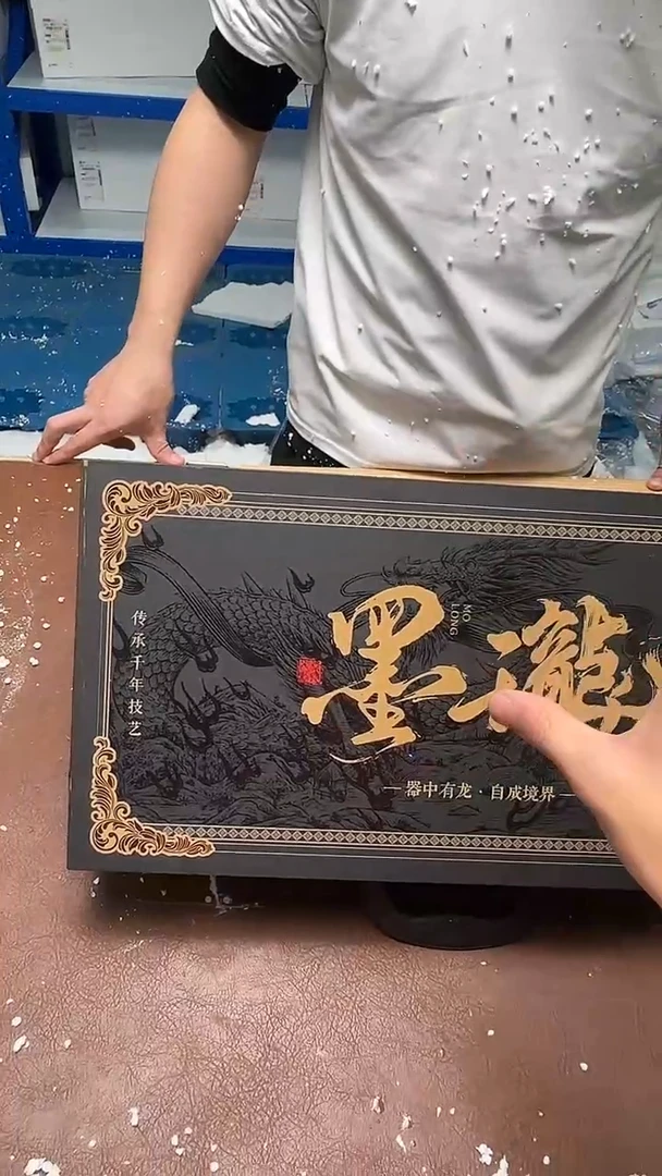 精品茶具甄选闪购链接@@@@@@@@