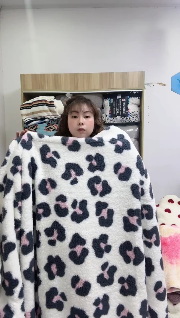 聚酯纤维1.5*2 粉豹纹双层