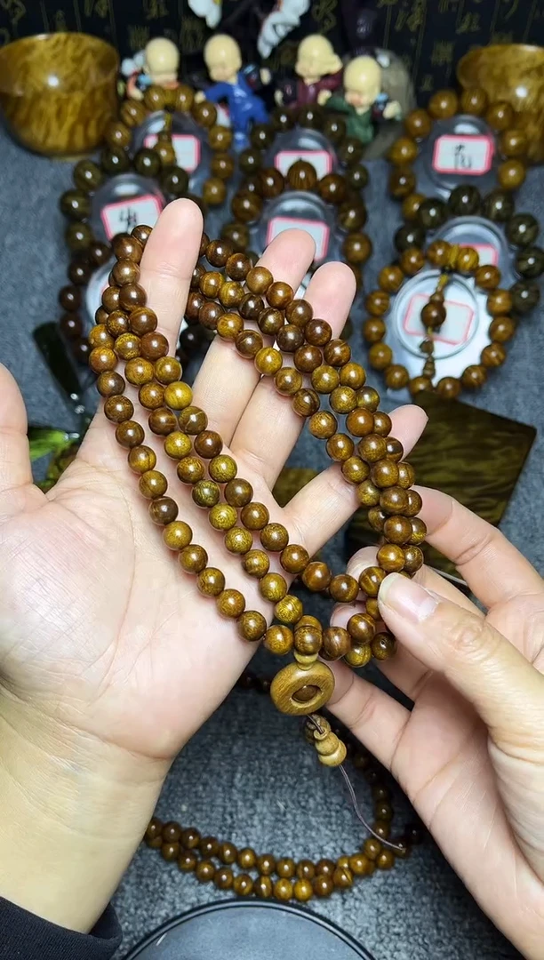 金丝楠手串/手链0.8多圈闪电水波纹128