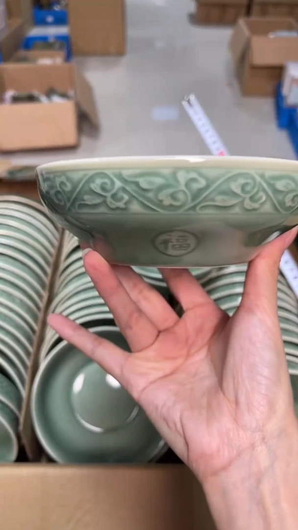 陶瓷耀州窑青瓷6英寸福字蒸碗   单只