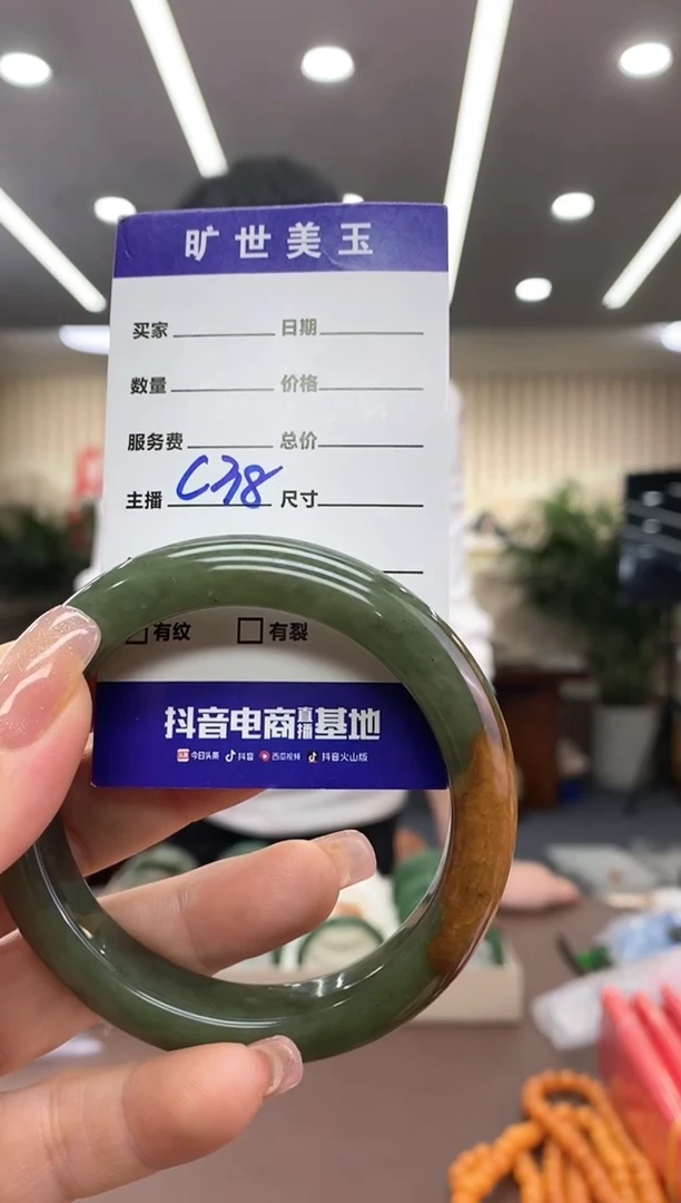 【闪购商品】透闪石质玉河磨玉手镯未镶嵌手镯