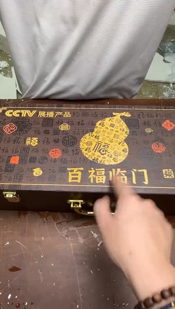 瓷片云间茶具清货商品链接