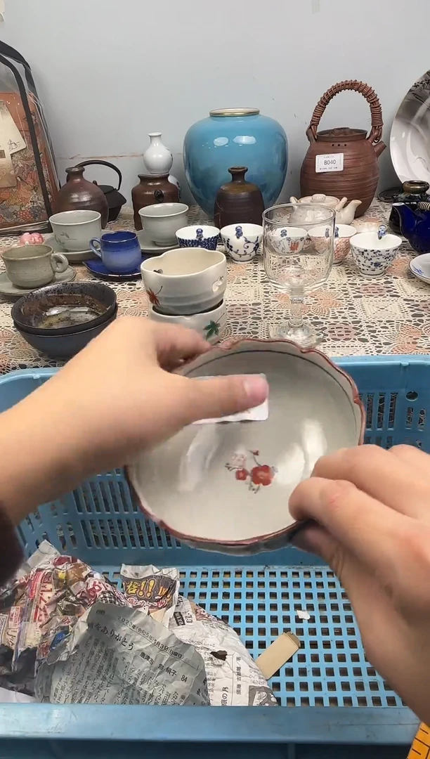 陶瓷睿**挡锦福定闪链接  B042