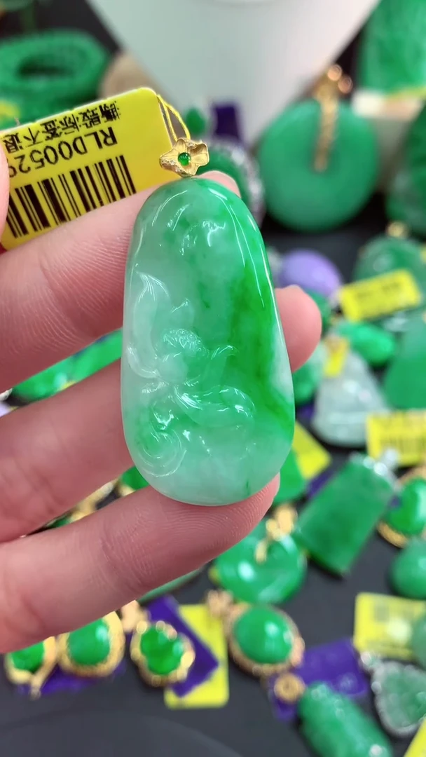 吊坠(不含链)18K金镶嵌翡翠天然缅甸翡翠A货