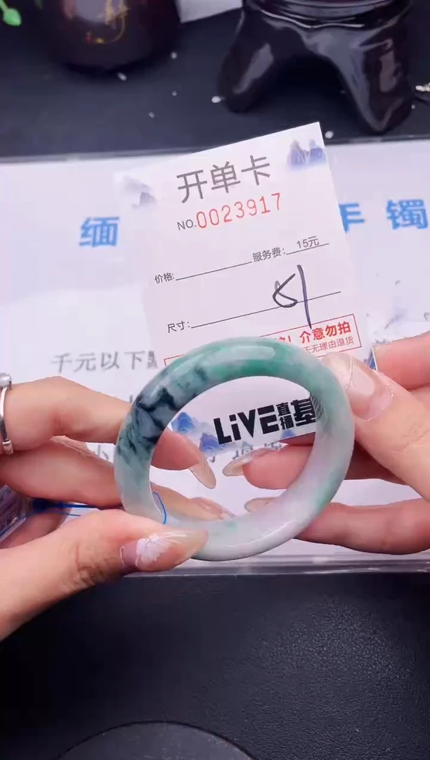 翡翠手镯未镶嵌拍哪个图片就是发哪个17